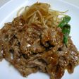 自家製焼肉のタレ de おかず焼肉