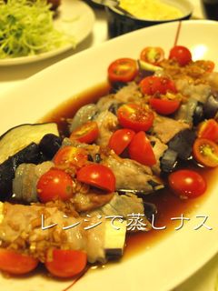 簡単中華ダレ-レシピのメイン写真
