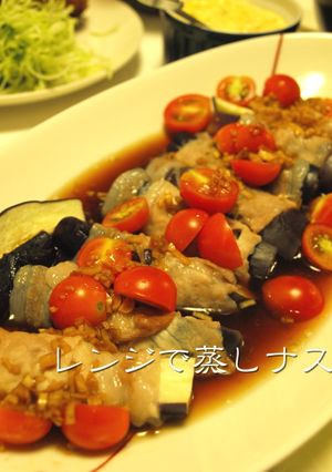 簡単中華ダレ-レシピのメイン写真