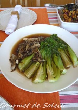 チンゲン菜と舞茸の姿蒸し焼き-レシピのメイン写真