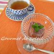 簡単美味☆いちじくのシャーベット