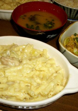 簡単☆チキングラタン-レシピのメイン写真