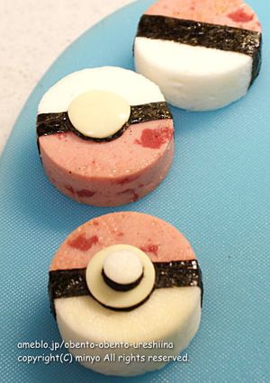 モンスターボール*キャラおかず-レシピのメイン写真