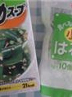 マグカップでわかめスープ春雨 キムチ味も-レシピのメイン写真
