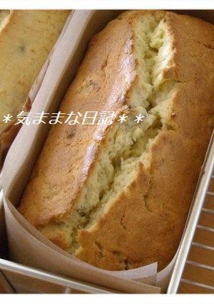 バナナとミックスナッツのパウンド♪-レシピのメイン写真
