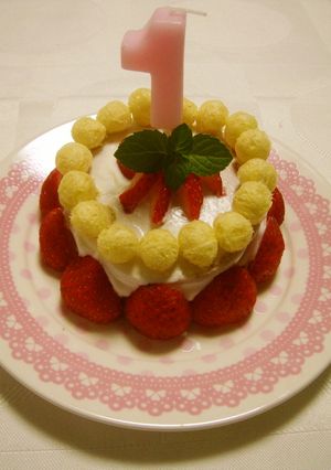 ♡１歳のお誕生日ケーキ♡卵なし小麦なし！-レシピのメイン写真