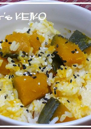 【農家のレシピ】かぼちゃご飯-レシピのメイン写真