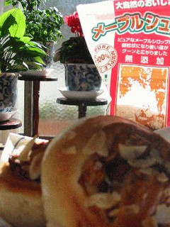 *メ~プルパンde林檎シナモン*-レシピのメイン写真