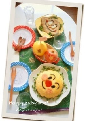 取り分け☆アンパンマン特大オムライス-レシピのメイン写真