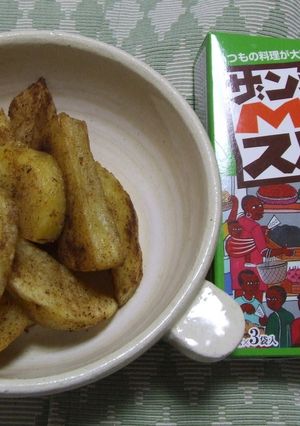 スパイシー・ポテト-レシピのメイン写真
