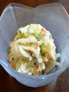 ホタテ大根サラダ (*^-^*)v-レシピのメイン写真
