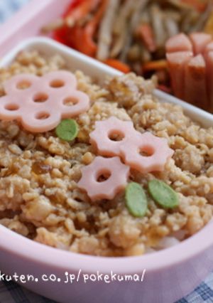 弁当を華やかに☆ハムの花飾り-レシピのメイン写真