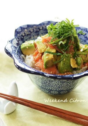 スモークサーモンとアボカドの簡単丼♪-レシピのメイン写真