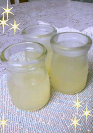 1：1の　簡単☆かぼすゼリー☆-レシピのメイン写真