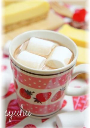 ホワイトデー♡ヌテラでスタバ風カフェラテ-レシピのメイン写真