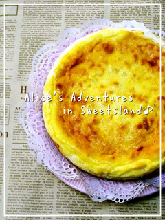 * 濃厚 ❤ 簡単チーズタルトケーキ ♪-レシピのメイン写真