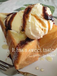 おうちで簡単ハニートースト-レシピのメイン写真
