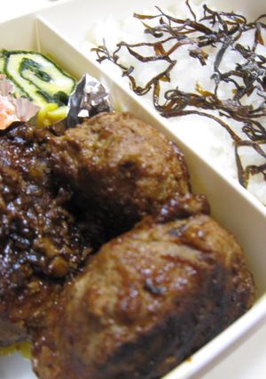 朝からOK☆デミハンバーグ-レシピのメイン写真