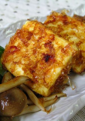 ✿豆腐のおかか焼き 青じそ風味✿-レシピのメイン写真