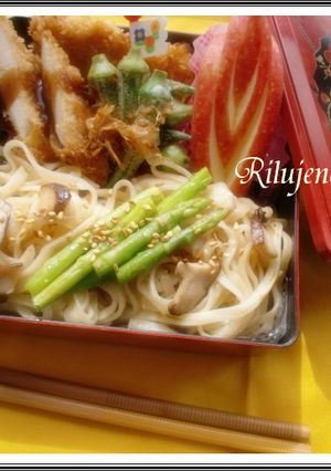 ミニアスパラの焼きうどん行楽弁当-レシピのメイン写真