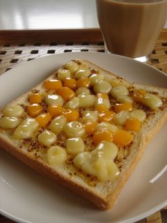 3種のチーズ♬ハニーマスタードトースト-レシピのメイン写真