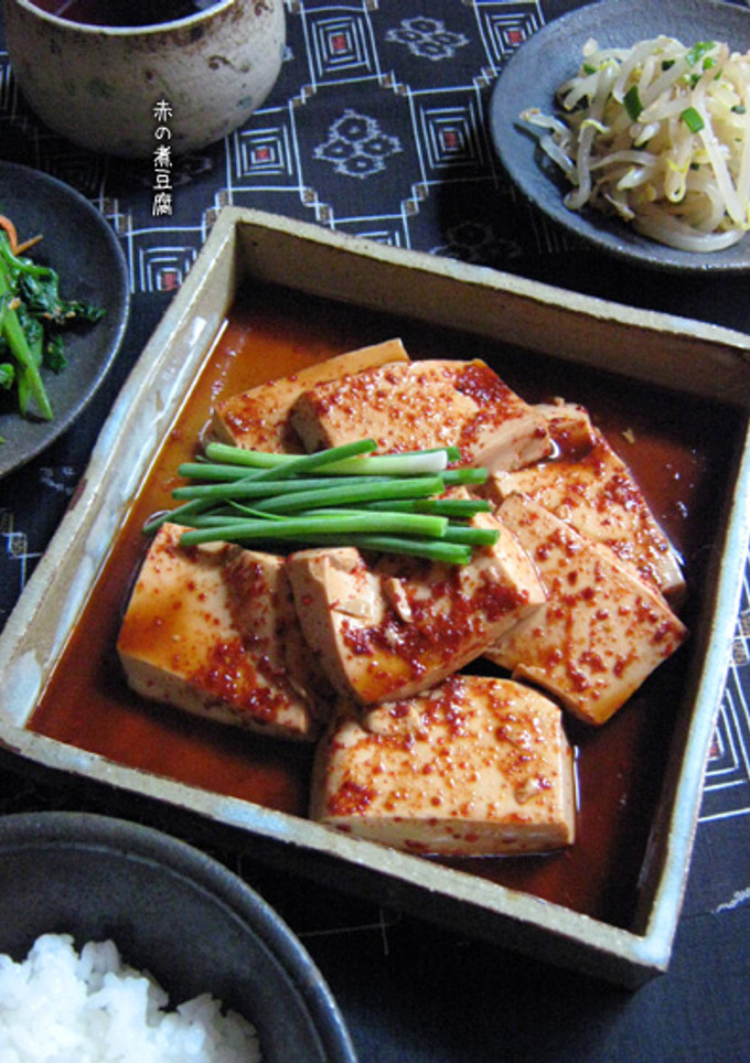 金欠？そーよ？それが何か？【赤の煮豆腐】-レシピのメイン写真