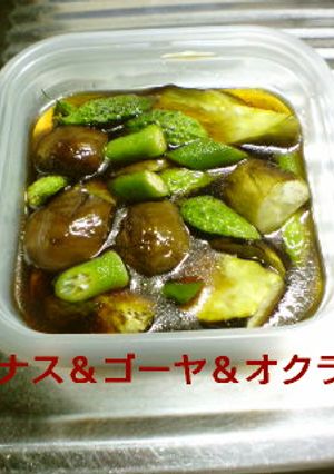 簡単★ナス＆ゴーヤ＆オクラの冷やし漬け-レシピのメイン写真