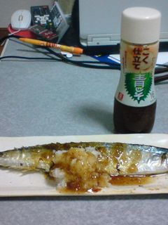 かけるだけ!こくうま さんまの塩焼き-レシピのメイン写真