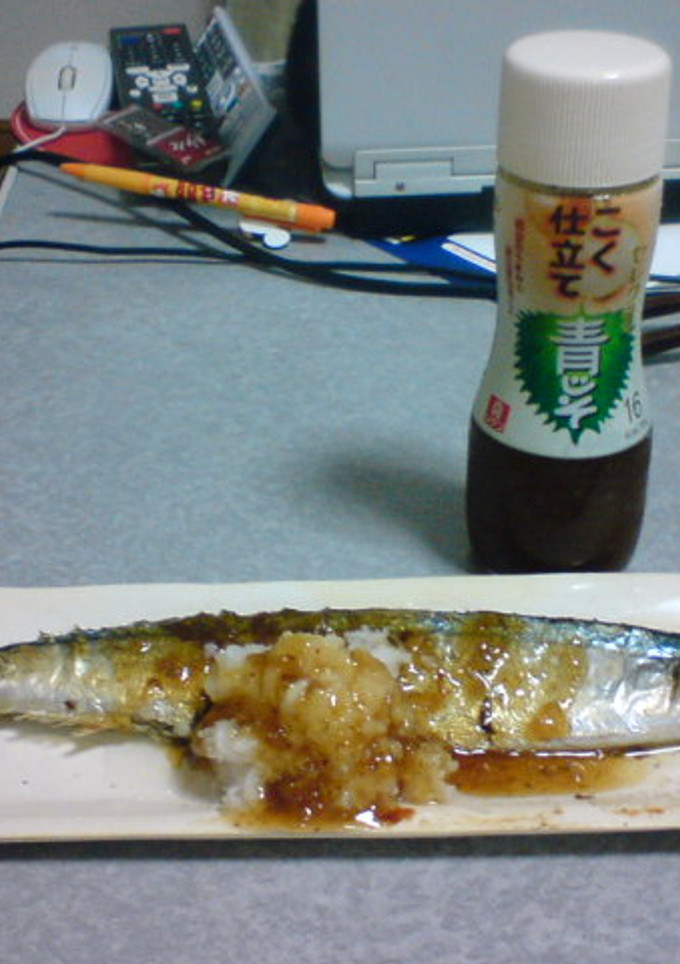 かけるだけ！こくうま　さんまの塩焼き-レシピのメイン写真
