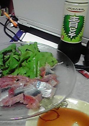 さんまの刺身～青じそ風味～-レシピのメイン写真