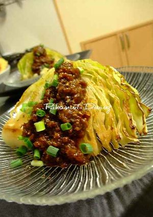 キャベツのステーキ肉味噌ソース-レシピのメイン写真