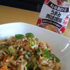 納豆チャーハン肉味噌風-レシピのメイン写真