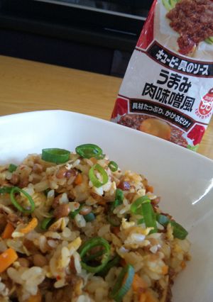 納豆チャーハン肉味噌風-レシピのメイン写真