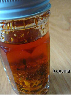 簡単!風味がいいラー油-レシピのメイン写真
