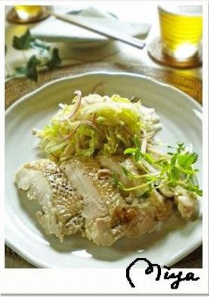 烏龍スモークチキン-レシピのメイン写真