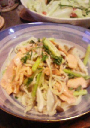 スモークサーモンとキノコのパスタ-レシピのメイン写真
