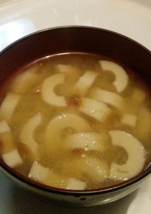 材料2つ、だし不要♥ちくわのお味噌汁-レシピのメイン写真
