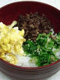 三色どんぶり-レシピのメイン写真