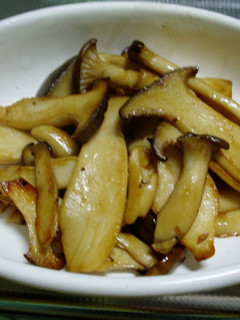 エリンギ焼き-レシピのメイン写真
