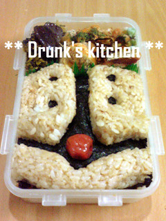 【お弁当】 ☆アッガイ弁当☆-レシピのメイン写真