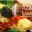 サラダうどんのオムライス 滅茶うま仕立て