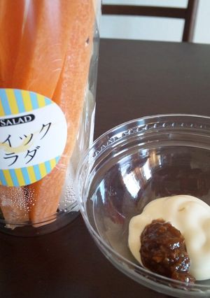 うまみ肉味噌風☆マヨディップ-レシピのメイン写真