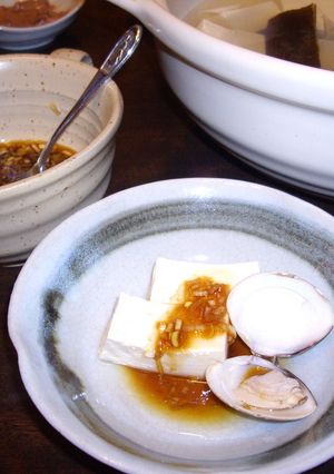 簡単・節約鍋メニュー☆湯豆腐-レシピのメイン写真