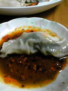 まろやかに・・・えび餃子-レシピのメイン写真