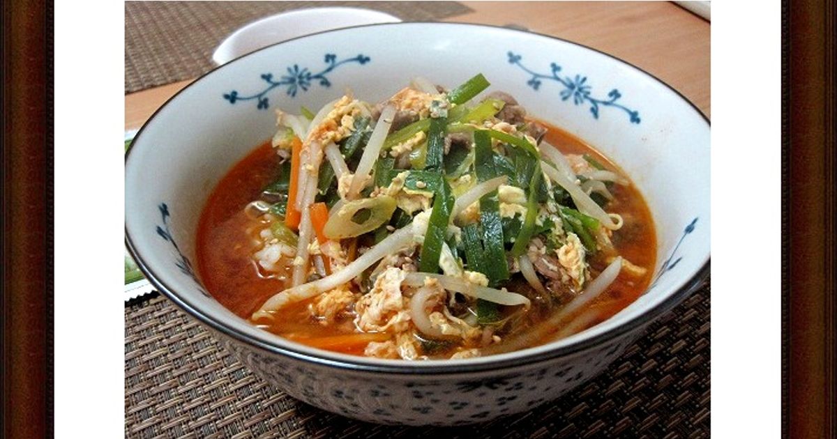 基本からアレンジまで！思わずつくりたくなる「ダシダ クッパ コチュジャン」 …