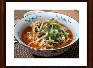♡韓国料理大好き★ユッケジャンクッパ♪♡-レシピのメイン写真