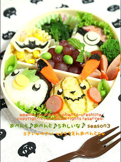 ピカチュウのハロウィン弁当*キャラ弁-レシピのメイン写真