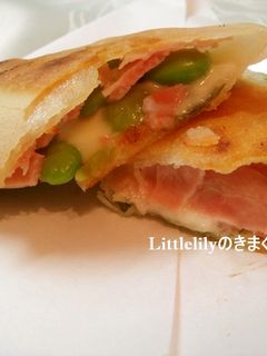 チーズと枝豆とハムの春巻き-レシピのメイン写真