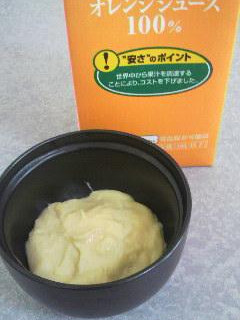 離乳食★便秘解消オレンジパン粥-レシピのメイン写真