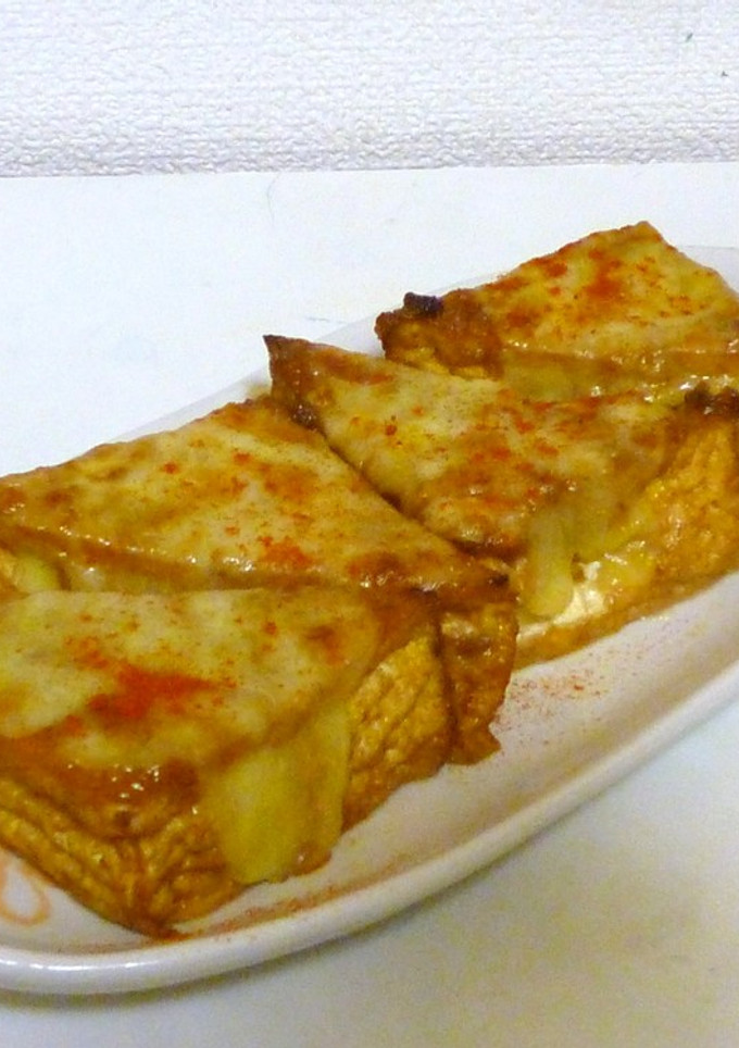 厚揚げの甘味噌チーズ焼き☆-レシピのメイン写真